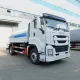 Япония 42 автоцистерна для распыления воды автоцистерна isuzu