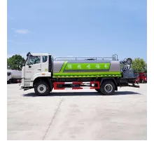 HOWO 14000L автоцистерна с разбрызгивателем воды