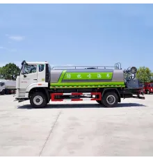 HOWO 14000L автоцистерна с разбрызгивателем воды