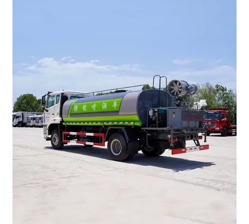 HOWO 14000L автоцистерна с разбрызгивателем воды