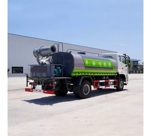 HOWO 14000L автоцистерна с разбрызгивателем воды