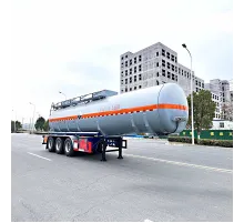 Грузовик для перевозки серной кислоты и соляной кислоты емкостью 30 куб.м.