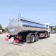 Автоцистерна для молока и воды FAW 8*2 22000 литров