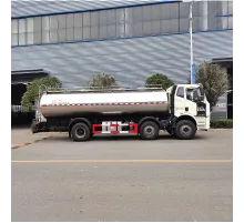 FAW 3 оси 6*4 19,5 м3 автоцистерна для молока и питьевой воды