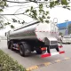 FAW 3 оси 6*4 19,5 м3 автоцистерна для молока и питьевой воды