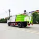 JMC 4*2 5 тонн опрыскиватель спринклерная машина автоцистерна для воды