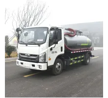 Foton 5500L 115HP туалет-септик-ассенизатор