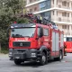 Howo 8 CBM Воздушная Лестница Спасательная Пожарная Машина