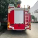 Howo 22000L 8 x 4 пожарный автомобиль для спасания водой и пеной