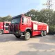 Пожарная машина Howo 6 Wheels Drive 16000L