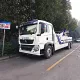 Гидравлический эвакуатор Howo 20 тонн 30 тонн