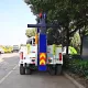 Гидравлический эвакуатор Howo 20 тонн 30 тонн
