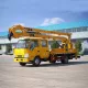 ISUZU ELF Двухрядный 18,5-метровый грузовик для работы на большой высоте