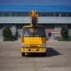 ISUZU ELF Двухрядный 18,5-метровый грузовик для работы на большой высоте