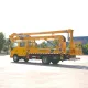 ISUZU ELF Двухрядный 18,5-метровый грузовик для работы на большой высоте