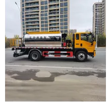 HOWO 4*2 Интеллектуальный асфальтоукладчик