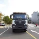 HOWO 6*4 автоматический асфальтоукладчик для распыления асфальта