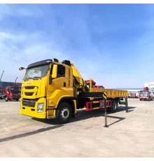 ISUZU 4X2 Грузовик с Краном-манипулятором на 12 тонн