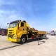 ISUZU 4X2 Грузовик с Краном-манипулятором на 12 тонн