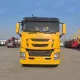 ISUZU 4X2 Грузовик с Краном-манипулятором на 12 тонн