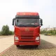 FAW 8*4 грузовик для перевозки животных, птицы, курицы, свиней