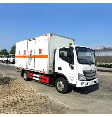 Тележка для перевозки фейерверков Foton 4*2 на легковоспламеняющемся газе