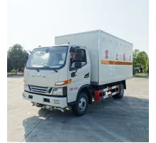 Автомобиль для перевозки опасных грузов и взрывчатых веществ JAC 4*2