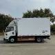 Фургон-рефрижератор JMC Small 5 Ton Freezer Refrigerated Box Truck