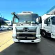 Япония Hino 10 тонн 12 тонн рефрижератор морозильник